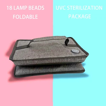Portable Nail UV Light Phone Sterilizer BoxMultifunction Dry Heat Underwear Makeup Tool Disinfection Fold Box for Sterilization 
Portable Nail UV Light Phone Sterilizer BoxMultifunction Dry Heat Underwear Makeup Tool Disinfection Fold Box for Sterilization
