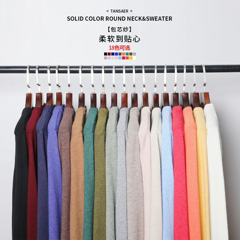 18 Colors Simple Crew Neck Sweaters for Women Winter Clothing 2020 Ladies Casual Knitted Pullover Tops Teenage Aesthetic Jumpers
18 Colors Simple Crew Neck Sweaters for Women Winter Clothing 2020 Ladies Casual Knitted Pullover Tops Teenage Aesthetic Jumpers