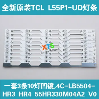 5set=45 pieces LED Backlight For TCL L55P1-UD L55P1S-CF TCL B55A739 4C-LB5504-HR3 HR4 55HR330M04A2 V0 507MM 100% new