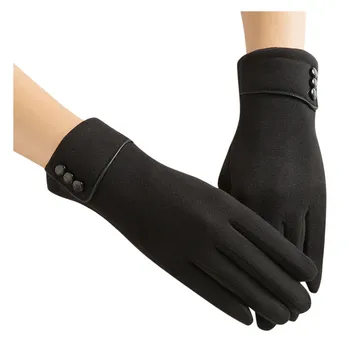 Women's Gloves Touch Screen Gloves Winter Ladies Warm Gloves Mittens Female Wrist Mittens Driving Glove Luvas guantes 1101#3
Women's Gloves Touch Screen Gloves Winter Ladies Warm Gloves Mittens Female Wrist Mittens Driving Glove Luvas guantes 1101#3