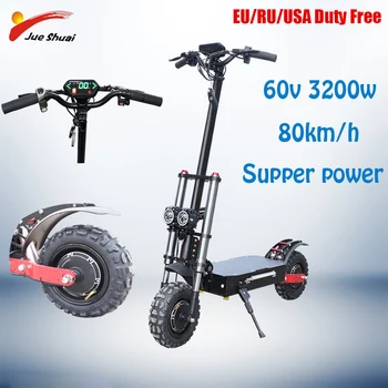 60v 3200w Electric scooter adult 11-inch dual motor up to80KM/H folding air cushion scooter high-power electric bicycle ebike
60v 3200w Electric scooter adult 11-inch dual motor up to80KM/H folding air cushion scooter high-power electric bicycle ebike