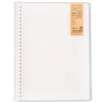 A5/ B5 transparent loose-leaf notebook simple PP blank horizontal line book practical memo pad journals school stationery supply
A5/ B5 transparent loose-leaf notebook simple PP blank horizontal line book practical memo pad journals school stationery supply