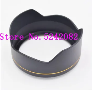 NEW 14-24 2.8 Front Hood Unit ( 1C999-520 ) For Nikon AF-S 14-24mm f/2.8G ED Replacement Repair Part
NEW 14-24 2.8 Front Hood Unit ( 1C999-520 ) For Nikon AF-S 14-24mm f/2.8G ED Replacement Repair Part
