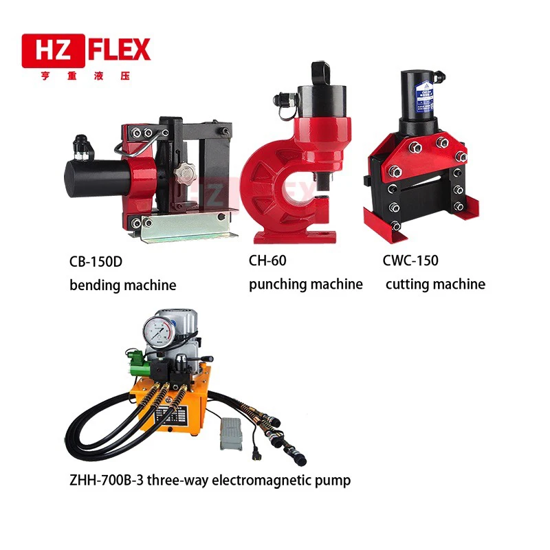 Portable bus processing machine hydraulic punching machine with three oil circuit solenoid valve pump
Portable bus processing machine hydraulic punching machine with three oil circuit solenoid valve pump
