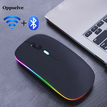 Oppselve Wireless Mouse RGB Bluetooth Computer Mouse Silent Rechargeable Ergonomic Mause With Backlit USB Optical Mice For PC
Oppselve Wireless Mouse RGB Bluetooth Computer Mouse Silent Rechargeable Ergonomic Mause With Backlit USB Optical Mice For PC