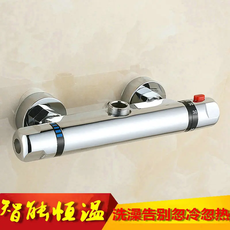 Shower faucets thermostatic bath mixer with thermostat mixer faucets wall mounted waterfall bathtub faucet Y30504
Shower faucets thermostatic bath mixer with thermostat mixer faucets wall mounted waterfall bathtub faucet Y30504