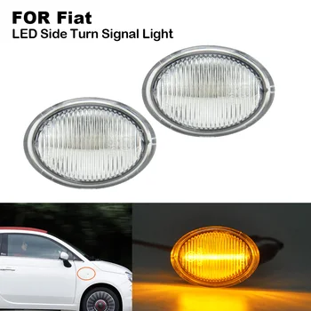 2x LED Side Marker Lights Turn Signal Light Side For Fiat 4S 500 MCA 63 500 USA 3P NUOVA 500 4U 500 ABARTH MCA MY2016 KA DESDE
2x LED Side Marker Lights Turn Signal Light Side For Fiat 4S 500 MCA 63 500 USA 3P NUOVA 500 4U 500 ABARTH MCA MY2016 KA DESDE