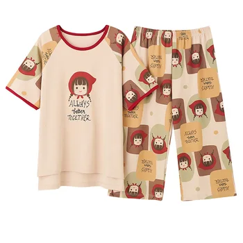 Hot Sale Nighty Women Fashion 2 Pieces Pajamas Sets Cotton Pyjama Girlfriend Gift Sleepwear Homewear Sexy Lingerie Short Sleeve 
Hot Sale Nighty Women Fashion 2 Pieces Pajamas Sets Cotton Pyjama Girlfriend Gift Sleepwear Homewear Sexy Lingerie Short Sleeve