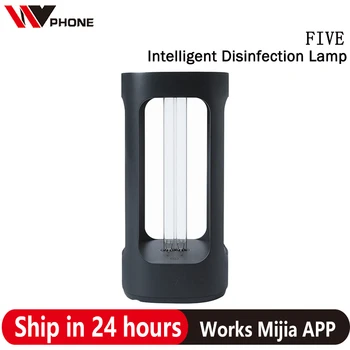 FIVE Smart UVC Disinfection Lamp Human Body Induction UV Sterializer Work With Mijia App Control
FIVE Smart UVC Disinfection Lamp Human Body Induction UV Sterializer Work With Mijia App Control