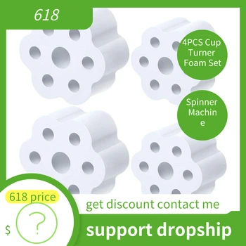 4PCS Cup Turner Foam Set For Tumbler Bottles Cup Spinner Machine For Industrial Handicraft Production
4PCS Cup Turner Foam Set For Tumbler Bottles Cup Spinner Machine For Industrial Handicraft Production