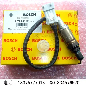 Free Delivery. Oxygen sensor.oxygen sensor with genuine security