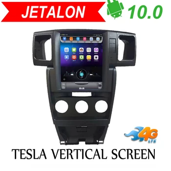 Android 8.1 Car Audio Tesla Display For Toyota Corolla E120 2006 Gps Multimedia Video Radio Player Navigation Stereo Head Unit
Android 8.1 Car Audio Tesla Display For Toyota Corolla E120 2006 Gps Multimedia Video Radio Player Navigation Stereo Head Unit