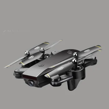 Dual camera UAV folding gesture aerial photography remote control aircraft optical flow positioning four-axis aircraft
Dual camera UAV folding gesture aerial photography remote control aircraft optical flow positioning four-axis aircraft