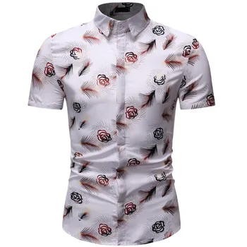 2020 Summer Fashion New Men's Casual Boutique Short Sleeve Shirt / Men's Beach Floral Slim Fit Flower Holiday Shirt
2020 Summer Fashion New Men's Casual Boutique Short Sleeve Shirt / Men's Beach Floral Slim Fit Flower Holiday Shirt