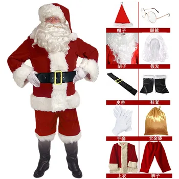 AmazonSanta Claus Costume Christmas Clothes Christmas Party Explosion Velvet Santa Suit Set Type Type of Wholesale Model Number"
AmazonSanta Claus Costume Christmas Clothes Christmas Party Explosion Velvet Santa Suit Set Type Type of Wholesale Model Number"