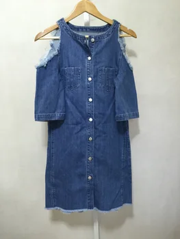 17 Summer Literature And Art College Wind Off Shoulder Cowboy Dress Raki 002b7805 
17 Summer Literature And Art College Wind Off Shoulder Cowboy Dress Raki 002b7805