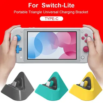 Portable Triangle Universal Gaming Machine Charging Base Bracket Charger Non-slip Design TYPE-C Interface For NS Switch Lite
Portable Triangle Universal Gaming Machine Charging Base Bracket Charger Non-slip Design TYPE-C Interface For NS Switch Lite