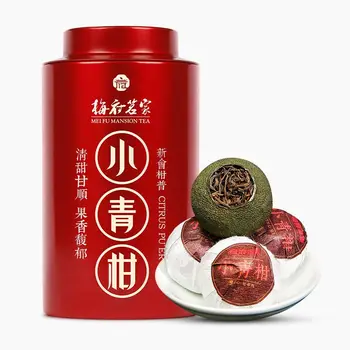2020 Xinhui Xiaoqinggan Orange Peel Small Green Mandarin Ripe Pu'er Tea for Cellulite and Promote Digestion Exquisite Canned
2020 Xinhui Xiaoqinggan Orange Peel Small Green Mandarin Ripe Pu'er Tea for Cellulite and Promote Digestion Exquisite Canned