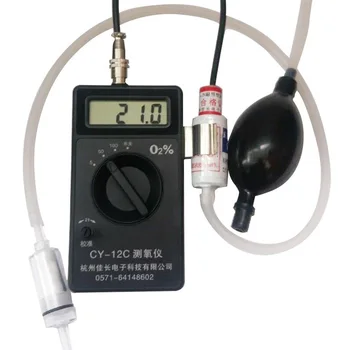 LCD Display Oxygen Tester Diffused Easy Read Durable Portable Meter Purity Detector Battery Operated Concentration Analyzer
LCD Display Oxygen Tester Diffused Easy Read Durable Portable Meter Purity Detector Battery Operated Concentration Analyzer