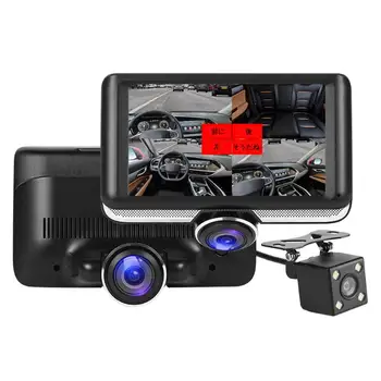 360 Rotatable Lens Car DVR Dashboard Camera 4.5 inch IPS Touch Screen Dashcam Recorder with Rear View Camera + TF Card 
360 Rotatable Lens Car DVR Dashboard Camera 4.5 inch IPS Touch Screen Dashcam Recorder with Rear View Camera + TF Card