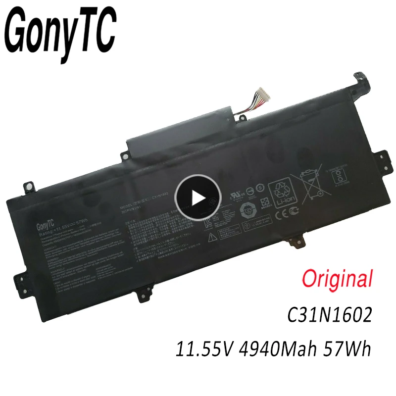 C31N1602 Батарея для ASUS Zenbook U3000 U3000U UX330 UX330U UX330UA UX330UA-1A UX330UA-1B UX330UA-1C 0B200-02090000
C31N1602 Батарея для ASUS Zenbook U3000 U3000U UX330 UX330U UX330UA UX330UA-1A UX330UA-1B UX330UA-1C 0B200-02090000