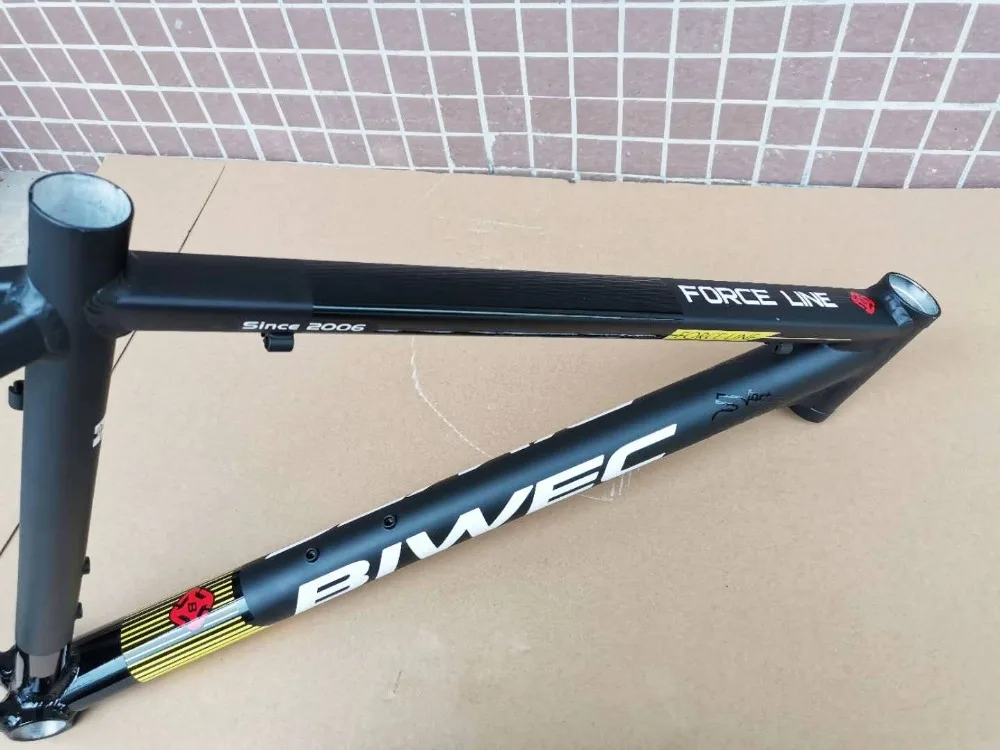 275车架16 (1)