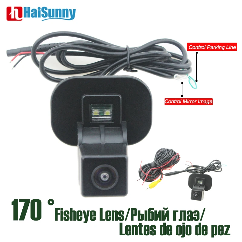 Car Parking Camera Fisheye Rear Camera 4 pin 170 degree View Angle NTSC Mirror Image For KIA FORTE Hyundai Verna 2014 2013 2010
Car Parking Camera Fisheye Rear Camera 4 pin 170 degree View Angle NTSC Mirror Image For KIA FORTE Hyundai Verna 2014 2013 2010