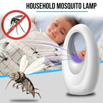 Summer Mosquito Killer Lamp Mosquito Repellent Light 5W USB Smart Optically Controlled Insect Killing Lamp Kids Room Light
Summer Mosquito Killer Lamp Mosquito Repellent Light 5W USB Smart Optically Controlled Insect Killing Lamp Kids Room Light