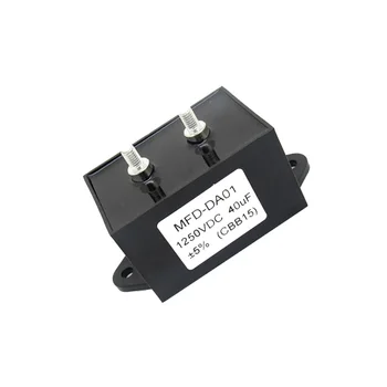 MFD-DA01 1250VDC 40uF +-5% (CBB15) Capacitor for Electric Welding Machine 40mfd MFDDA01
MFD-DA01 1250VDC 40uF +-5% (CBB15) Capacitor for Electric Welding Machine 40mfd MFDDA01