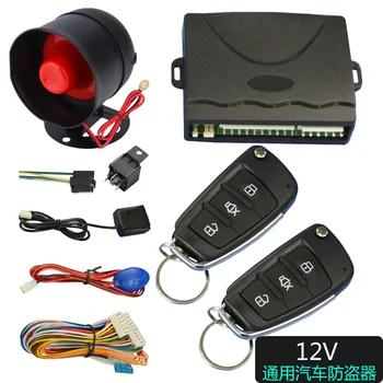 Universal 12V One-way Car Alarm Remote Control Unlocking Lock Shock Power Failure Alarm
Universal 12V One-way Car Alarm Remote Control Unlocking Lock Shock Power Failure Alarm