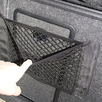 1PC 60cm Car Back Rear Trunk Seat Elastic String Net Mesh Storage Bag Pocket Cage Drop shipping
1PC 60cm Car Back Rear Trunk Seat Elastic String Net Mesh Storage Bag Pocket Cage Drop shipping