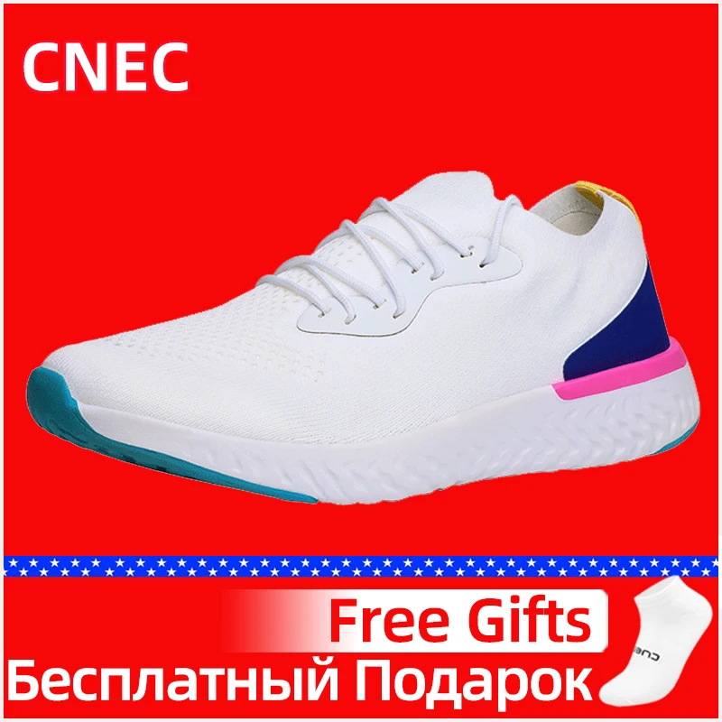 2020 Genuine CNEC Sneakers Shoes for Men Breathable Footwear Summer Brand Teenage Black White Light Bona Mesh Trainers Running
2020 Genuine CNEC Sneakers Shoes for Men Breathable Footwear Summer Brand Teenage Black White Light Bona Mesh Trainers Running