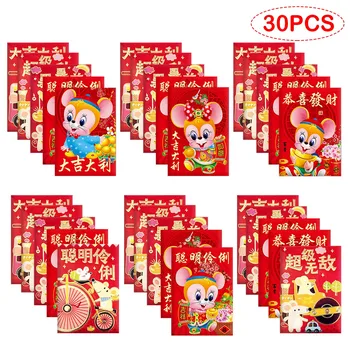 Besegad 30pcs Chinese Red Lucky Envelopes 2020 Year of the Rat Hong Bao Money Packets for New Year Spring Festival Random Style 
Besegad 30pcs Chinese Red Lucky Envelopes 2020 Year of the Rat Hong Bao Money Packets for New Year Spring Festival Random Style