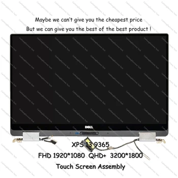 For Dell XPS 13 9365 13.3" Original LCD Touch Screen Display FHD QHD+ Touch Digitizer Full Assembly (sliver) NPF60 7W2X9
For Dell XPS 13 9365 13.3" Original LCD Touch Screen Display FHD QHD+ Touch Digitizer Full Assembly (sliver) NPF60 7W2X9