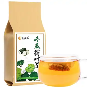 

2020 Anhui Dong Gua He Ye Cha Winter Melon and Lotus Leaf Tea for Clear Heat and Anti-fatigue