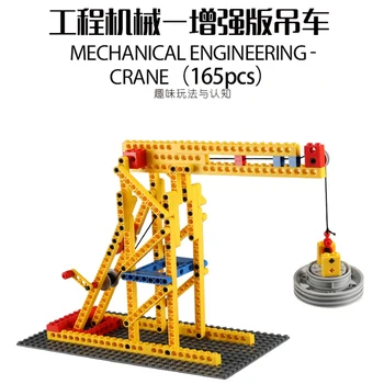 Engineering Vehicle Building Blocks Techinc series crane action figures set Assemble Kits Toy For Children DIY mini blocks Gift
Engineering Vehicle Building Blocks Techinc series crane action figures set Assemble Kits Toy For Children DIY mini blocks Gift