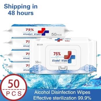 50pcs/pack Wet Wipes Chlorhexidine 75% Alcohol Wipes Box Disposable Napkins Disinfectant Sterilization Portable Alcohol Wipes
50pcs/pack Wet Wipes Chlorhexidine 75% Alcohol Wipes Box Disposable Napkins Disinfectant Sterilization Portable Alcohol Wipes