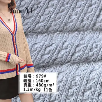 JaneYU High-grade Women's Knitted Wool Cashmere Fur And Wool Clothing Fluffy Jacquard Fabric In Autumn And Winter
JaneYU High-grade Women's Knitted Wool Cashmere Fur And Wool Clothing Fluffy Jacquard Fabric In Autumn And Winter