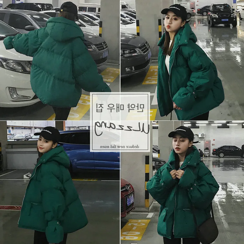 2019 Winter New Style Korean-style INS Thick down Jacket Cotton-padded Clothes Haze Blue Morandi Hooded Long Sleeve Students Cot
2019 Winter New Style Korean-style INS Thick down Jacket Cotton-padded Clothes Haze Blue Morandi Hooded Long Sleeve Students Cot