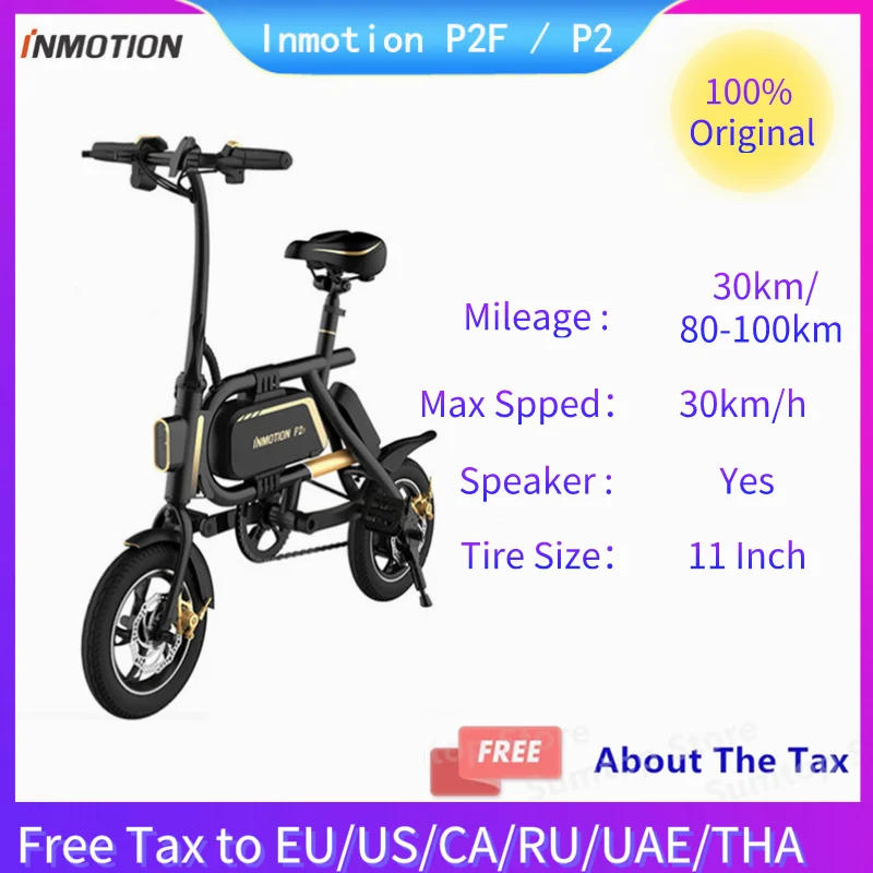 folding bicycle 36v lithium battery