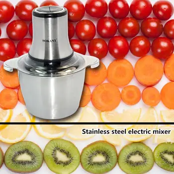 3L 2 Speeds 800W Stainless steel Capacity Electric Chopper Meat Grinder Mincer Food Processor Slicer Food Processing Tools
3L 2 Speeds 800W Stainless steel Capacity Electric Chopper Meat Grinder Mincer Food Processor Slicer Food Processing Tools