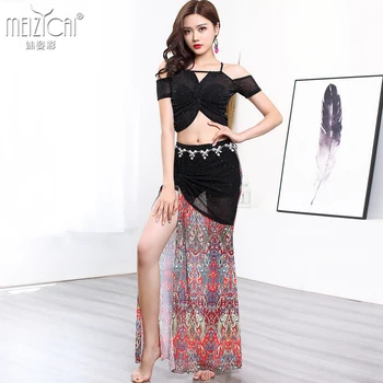 Belly dance 2 pcs set oriental dance sexy performance long skirt suit women belly dance uniform clothes dress S1106+Q3209
Belly dance 2 pcs set oriental dance sexy performance long skirt suit women belly dance uniform clothes dress S1106+Q3209
