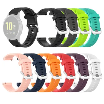 Replacement bracelet For Samsung Galaxy Watch Active 2 Silicone Watch Band Wrist Strap Smart Watch Accessories dropshipping 
Replacement bracelet For Samsung Galaxy Watch Active 2 Silicone Watch Band Wrist Strap Smart Watch Accessories dropshipping