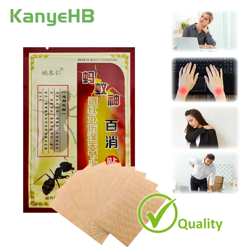 40pcs Chinese Herbal Far-infrared Therapy Sticker Body Muscle Pain Relief Medical Plaster Rheumatism Arthritis Patches A110
40pcs Chinese Herbal Far-infrared Therapy Sticker Body Muscle Pain Relief Medical Plaster Rheumatism Arthritis Patches A110