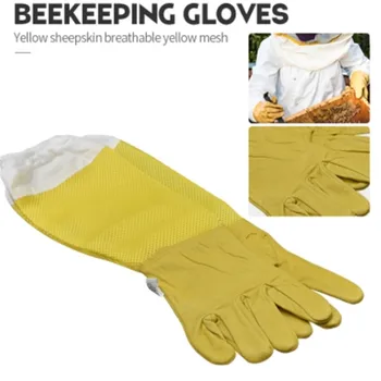 A Pair of Protective Beekeeping Gloves Net Goatskin Bee Keeping Vented Long Sleeves beekeeping equipment and tools 
A Pair of Protective Beekeeping Gloves Net Goatskin Bee Keeping Vented Long Sleeves beekeeping equipment and tools