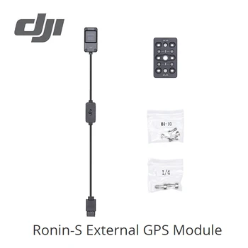 DJI Ronin S External GPS Module With the Module provides a signal for a more responsive gimbal stability
DJI Ronin S External GPS Module With the Module provides a signal for a more responsive gimbal stability