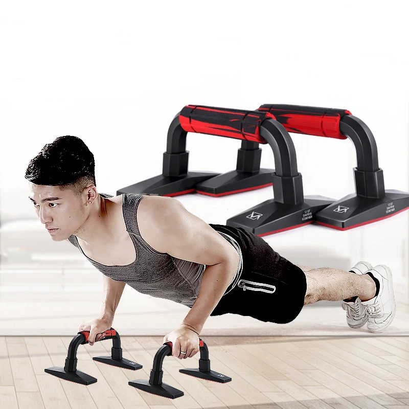 H shaped Push-up Stands Exercise Arm Strength Fitness Chest Training Equipment Exercise Training Home
H shaped Push-up Stands Exercise Arm Strength Fitness Chest Training Equipment Exercise Training Home