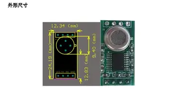 Digital Formaldehyde TVOC Sensor Module Serial Port Data Stability Consistency High Gas Calibration Detector
Digital Formaldehyde TVOC Sensor Module Serial Port Data Stability Consistency High Gas Calibration Detector
