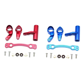 2 Pcs Metal Steering Assembly for Arrma 1/8 Kraton/Senton/Typhon/Talion 6S-Red & Blue
2 Pcs Metal Steering Assembly for Arrma 1/8 Kraton/Senton/Typhon/Talion 6S-Red & Blue