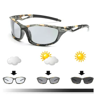 Photochromic Sunglasses Polarized Goggle Men Women High Quality Chameleon Glasses Color Changing Protective Eyewear UV400 
Photochromic Sunglasses Polarized Goggle Men Women High Quality Chameleon Glasses Color Changing Protective Eyewear UV400
